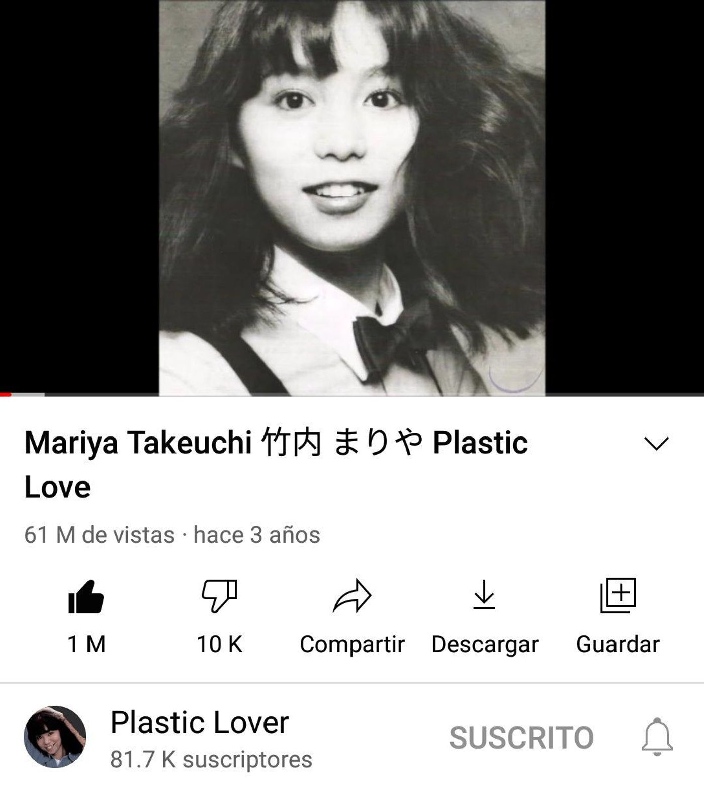El eco de Mariya Takeuchi.
