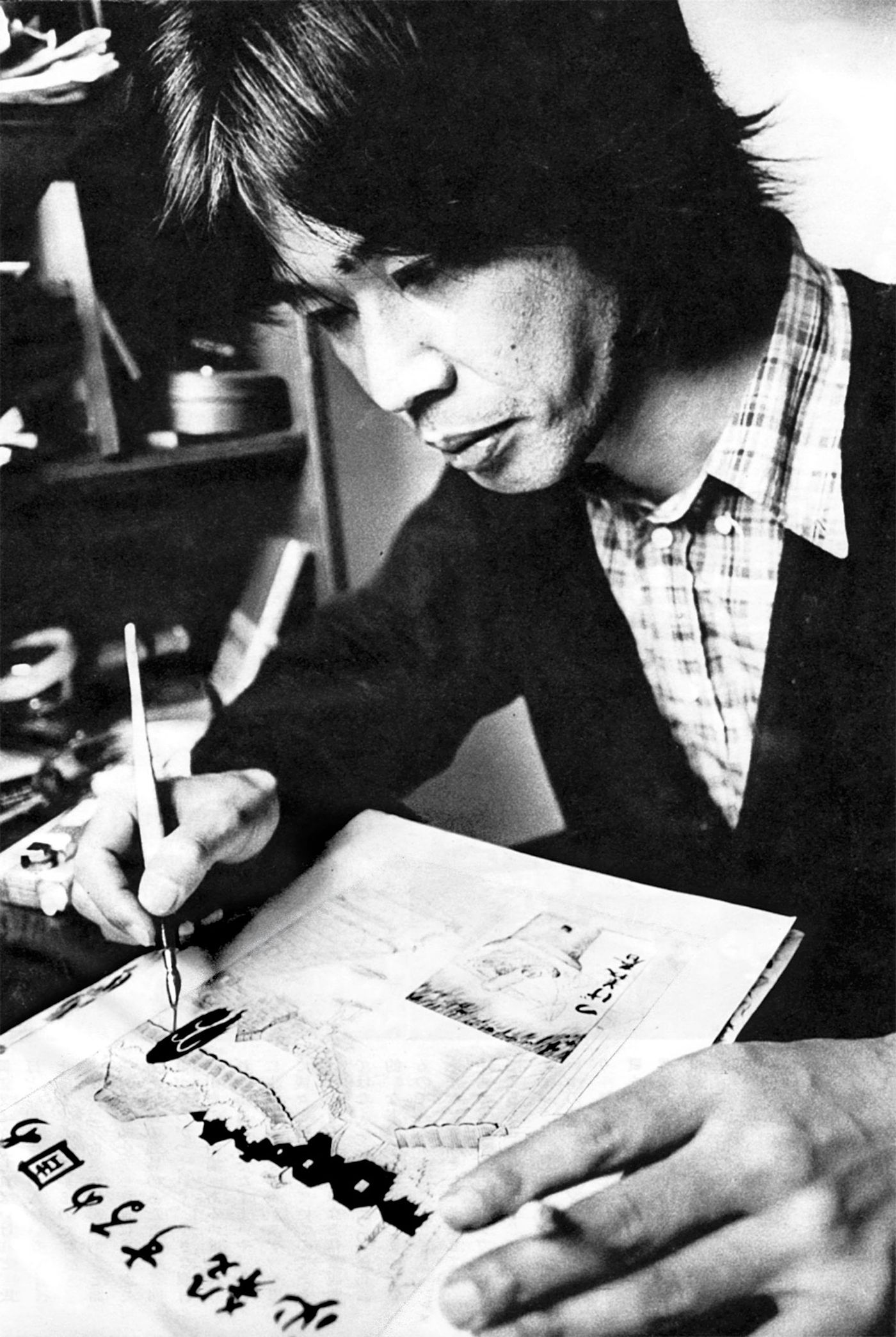 Tsuge Yoshiharu, en 1979. Foto: Inaba Kunihiko