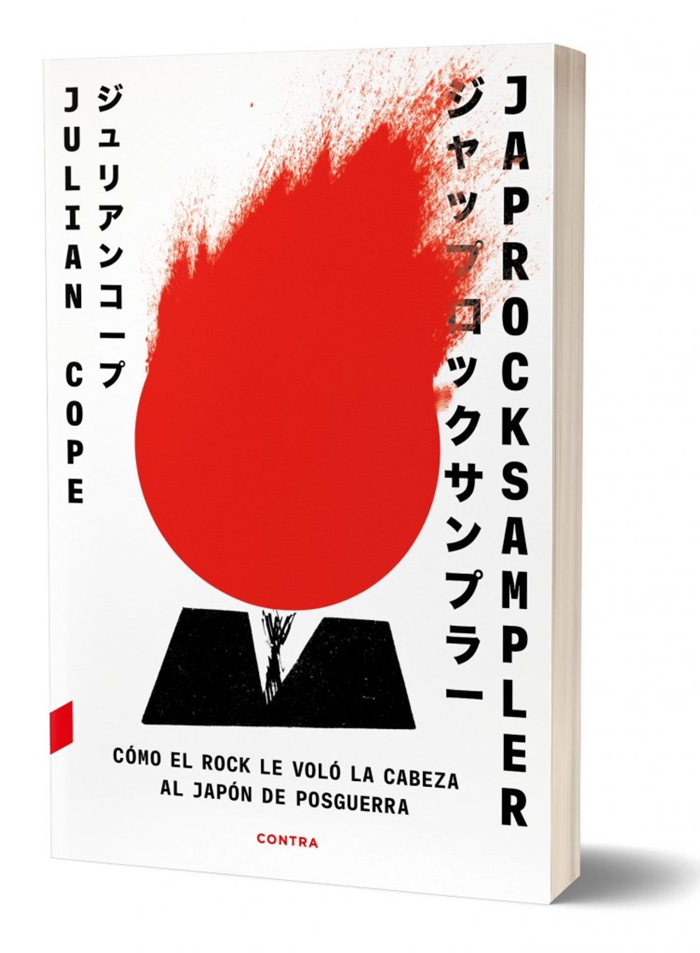 https://assets.primaverasound.com/psweb/b6m52cql3xilic2ggxut_1618820220125.jpg