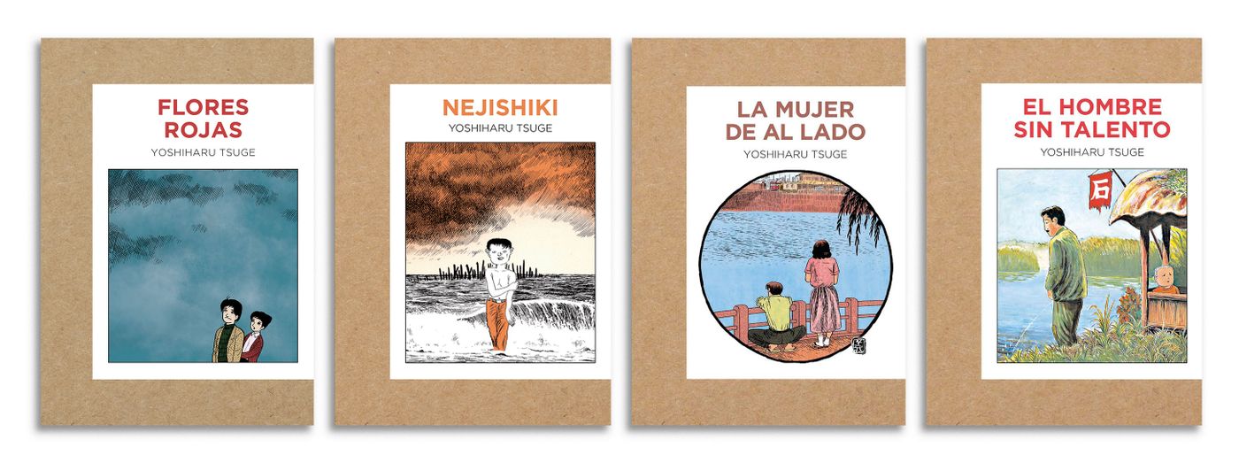 Publicado en España por Gallo Nero.