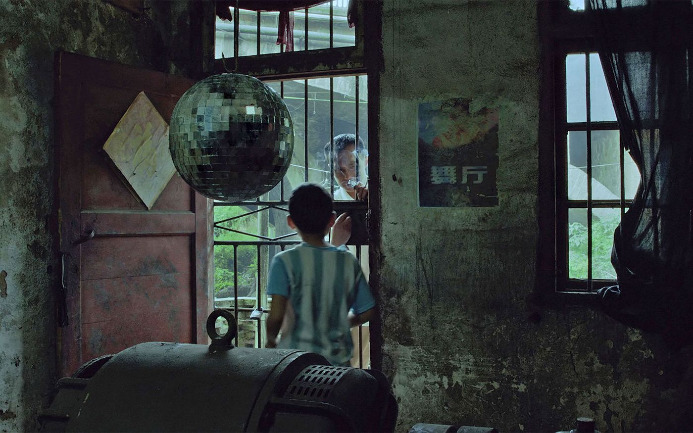 “Kaili Blues” (2015)