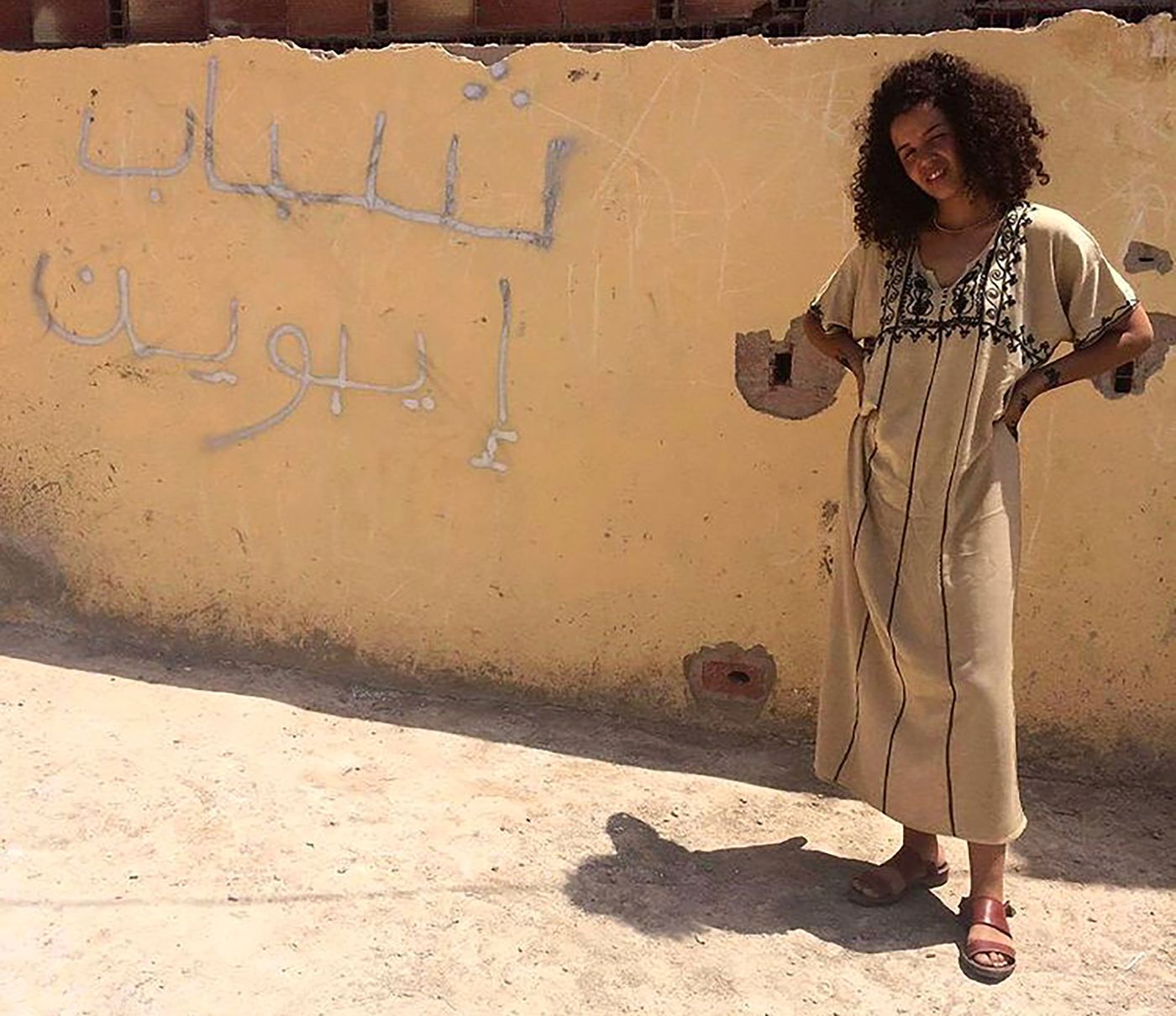 Un viaje a Marruecos para reencontrar las raíces. Foto cortesía de Ikram Bouloum.