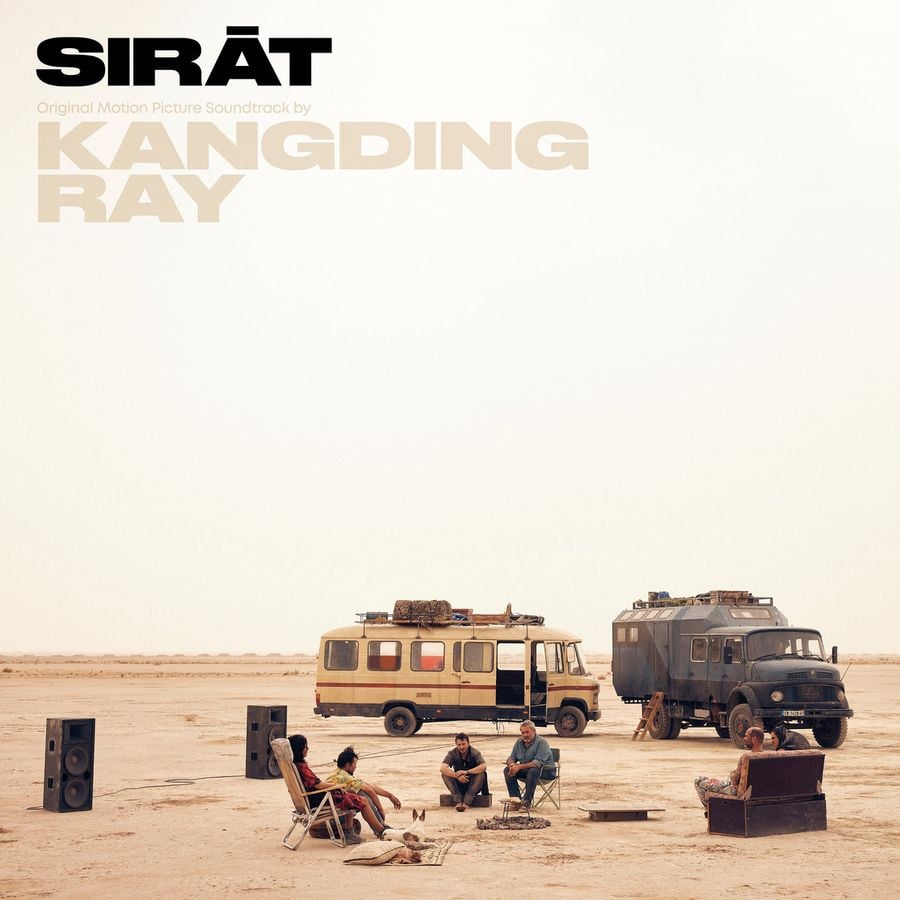 Kangding Ray