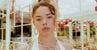 Nilüfer Yanya